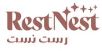 Rest Nest;رست نست