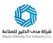 Mada Alkhalij For Industry Co;شركة مدى الخليج للصناعة