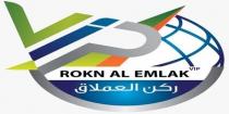 VIP ROKN AL EMLAK VIP;ركن العملاق