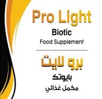 pro light biotic food supplement ;برو لايت بايوتك مكمل غذائي