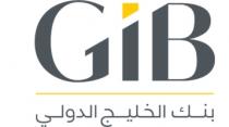 GIB ;بنك الخليج الدولي