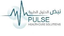 PULSE HEALTHCARE SOLUTIONS;نبض الحلول الطبية