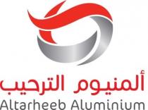 Altarheeb Aluminium;ألمنيوم الترحيب