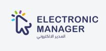 MANAGER ELECTRONIC ;المدير الالكتروني