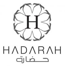 HADARA H;حضارة