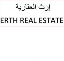 ERTH REAL ESTATE;إرث العقارية