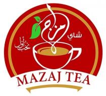 MAZAJ TEA;شاي مزاج نخب اول