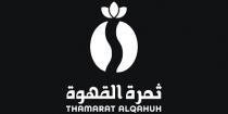 THAMARAT ALQAHUH;ثمرة قهوة