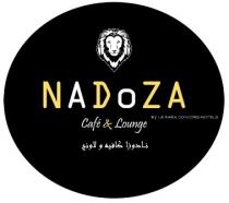 NADOZA CAFE & LOUNGE;نادوزا كافيه ولاونج