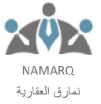 NAMARQ EST;نمارق العقارية