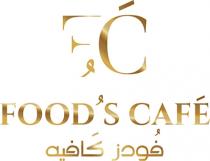 FC FOODS CAFE;فودز كافيه