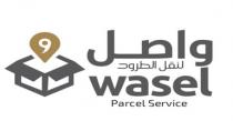 WASEL Parcel Service;واصل لنقل الطرود