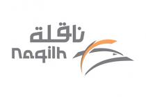 Naqilh;ناقلة