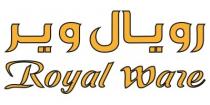 Royal Ware;رويال وير