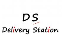 DS Delivery Station