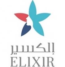 ELIXIR;إلكسير