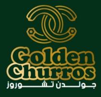 Golden churros CC;جولدن تشوروز