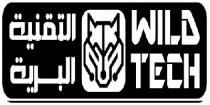 Wild Tech;التقنية البرية