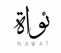NAWAT;نواة