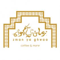  zman ya ghwaa coffee&more ;زمان ياقهوة