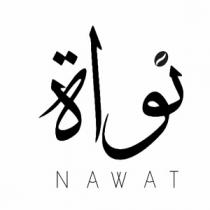 NAWAT;نواة