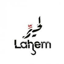 Lahem;لحيم