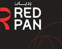 RED PAN R;ردبان