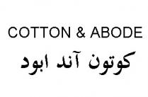 COTTON & ABODE;كوتون آند ابود