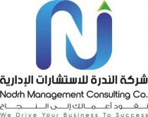 N Nodrh Management Consulting Co We Drive Your Business To Success;شركة الندرة للاستشارات الإدارية نقود أعمالك إلى النجاح