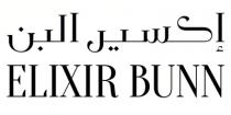 Elixir Bunn;إكسير البن