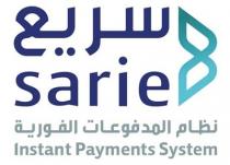 Sarie Instant Payments System;سريع نظام المدفوعات الفورية