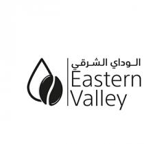 Eastern Valley;الوادي الشرقي