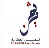 THAMEEN Real Estate;ثمين ثمين العقارية