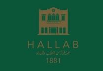 HALLAB 1881;عبد الرحمن الحلاب وأولاده