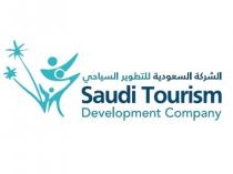 Saudi Tourism Development company ;الشركة السعودية للتطوير السياحي