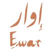 Ewar;إوار