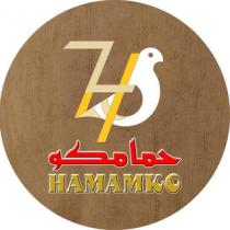 ZH HAMAMKO;حمامكو