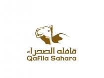 QAFILA SAHARA;قافله الصحراء