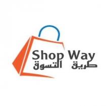 Shop Way;طريق التسوق