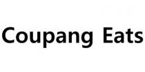 Coupang Eats
