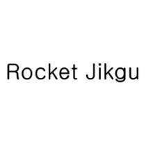 Rocket Jikgu