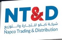 Napco Trading & Distribution NT&D;شركة نابكو للتجارة والتوزيع