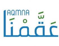 AQMNA;عقمنا