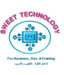 Sweet Technology Inc;شركة التقنية الجميلة
