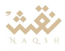 NAQSH;نقش