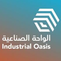 Industrial Oasis;الواحة الصناعية