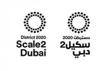 District 2020 Scale2 Dubai ;دستركت 2020 سكيل 2 دبي