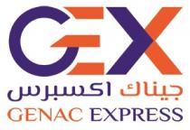 GEX GENAC EXPRESS ;جيناك إكسبرس