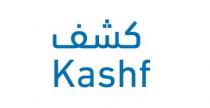 Kashf;كشف