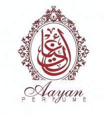 Aayan PERFUME;اعيان